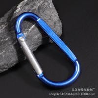 ราคา สายล็อคหลักสำหรับปีนเขาแบบแบนหัวเข็มขัดสีอะลูมินัมอัลลอย5 D เชือกลวดล็อคหัวเข็มขัดสำหรับปีนเขากลางแจ้งที่ตะขอสำหรับแขวนเร็ว (21459707171)