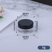 ราคา กระปุกใส่ครีมหรือใส่ยา กระปุกพลาสติกเปล่า 5 กรัม ขนาดพกพา ใช้ช้อนตักแบ่งครีมสำหรับเดินทาง จัดระเบียบการเดินทางได้ TR 7 (21411016475)