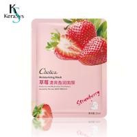 ราคา KeraSys มาส์กหน้า ยอดนิยม สูตร หน้าใส บำรุงผิว (19332782835)