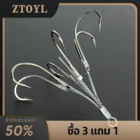 ราคา ZTOYL เบ็ดตกปลาตะขอเบ็ดตกปลาสูง6ตะขอตะขอตะขอตะขอตะขอเกี่ยวตกปลาคมสุดๆอุปกรณ์ตกปลาเบ็ดตกปลา (21636197299)