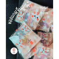 ราคา ส่งฟรี มีสต๊อก พร้อมส่ง ของแถมลูกค้าน่ารักๆ ยางมัดผม ซองละ 1 บาท (21658576364)