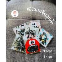 ราคา ส่งฟรี มีสต๊อก พร้อมส่ง ของแถมลูกค้าน่ารักๆ ยางมัดผม ซองละ 1 บาท (21658589302)