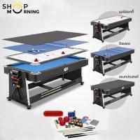 ราคา โต๊ะพูลรุ่น 4IN1 ขนาด 7ฟุตสามารถ เล่นได้ 4แบบ ในโต๊ะเดียว โต๊ะสนุ๊กเกอร์ โต๊ะปิงปอง โต๊ะแอร์ฮอกกี้ โต๊ะพลู บิลเลียด โต๊ะสันทนาการ โต๊ะเกม ไม่เสียค่าขนส่ง (21580576580)