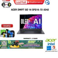 ราคา Acer Swift Go 16 Notebook SFG16-72-5242
