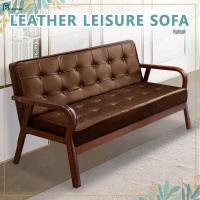 ราคา LifeSmart โซฟา โซฟานั่งเล่น โซฟาราคาถูกๆ Sofa โซฟาไม้ โซฟาคอนโด โซฟาสไตล์ญี่ปุ่น โซฟาหนังPU โซฟาสไตน์นอร์ดิก เเข็งเร็ง ทนทาน โซฟาเดี่ยว (21441149703)