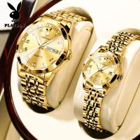 ราคา PLAYBOY ของแท้นาฬิกาทองคู่ 2024 แฟชั่นใหม่ลำลองส่องสว่างสแตนเลสผู้ชายและผู้หญิงปฏิทินกันน้ำนาฬิกาควอทซ์เป็นของขวัญสำหรับเพื่อนชายและหญิง couple watches (21760043678)