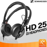 ราคา ประกันศูนย์ ส่งทันที Sennheiser HD25 หูฟัง DJ Studio headphone Sennheiser HD 25 หูฟังดีเจ (21884192953)