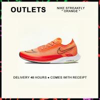 ราคา กล่องที่สมบูรณ์ Nike Streakfly Orange Running Shoes DJ6566 800 รับประกัน 1 ปี (21887267834)