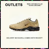 ราคา กล่องที่สมบูรณ์ Nike Air Max Plus Khaki Brown Running Shoes DZ4501 700 รับประกัน 1 ปี (21887685614)