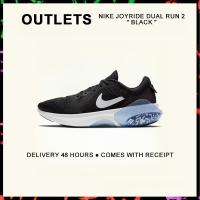 ราคา กล่องที่สมบูรณ์ Nike Joyride Dual Run 2 Black Running Shoes CT0307 001 รับประกัน 1 ปี (21887280912)
