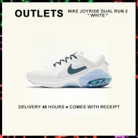 ราคา กล่องที่สมบูรณ์ Nike Joyride Dual Run 2 White Running Shoes CT0307 100 รับประกัน 1 ปี (21887508989)