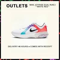ราคา กล่องที่สมบูรณ์ Nike Joyride Dual Run 2 White Red Running Shoes DC7298 101 รับประกัน 1 ปี (21887846427)
