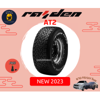 ราคา RAIDEN MONSTER รุ่น AT2 265 70 R16 265 60 R18 265 50R20 ราคาต่อ 1 เส้น ยางปี 2023 พิเศษ แถมจุ๊บฟรีตามจำนวนยาง (19167817025)