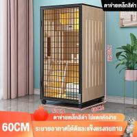 ราคา กรงแมววิลล่าไม้เนื้อแข็งตู้แมวแมวปีนเขากรอบพื้นที่ขนาดใหญ่หรูหรา ตู้โชว์ไม้เนื้อแข็ง โต๊ะข้างเตียง วิลล่าแมวขนาดใหญ pet toy House (21124388225)