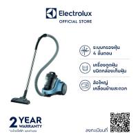 ราคา ELECTROLUX เครื่องดูดฝุ่นแบบกล่อง รุ่น EC31 2BB กำลังไฟ 1800 วัตต์ (15243984226)