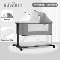 ราคา Beige ที่นอนเด็กแรกเกิด ที่นอนเด็ก ที่นอนเด็กโยกได้ เตียงเด็ก เตียงนอนเด็ก ที่นอนเด็กอ่อน เปลเด็ก เตียงเด็กแรกเกิด เปลไม้ (21837727530)