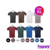 ราคา Arrow Lite T Shirt New เซตเสื้อคอกลมแขนสั้น 4 ตัว ฟรี 4 (18949219024)