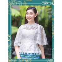 ราคา เสื้อลูกไม้สวย เสื้อลูกไม้ผู้หญิง สุดหรู เอวเข้ารูปสวย ลูกไม้อย่างดีทั้งตัว แขนระบายทรงค้างคาว มีซับใน ซิปหลัง Carisa 4002 (8843852698)