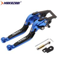 ราคา สำหรับ HONDA FORZA350 Forza300 NSS350 2010 2024 อุปกรณ์เสริมรถจักรยานยนต์ CNC คลัทช์คันโยกเบรคที่จอดรถล็อค forza 350 Forza 300 (16048817699)