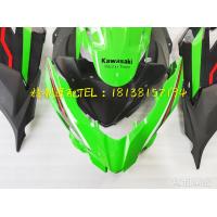 ราคา KAWASAKI นินจา400 ninja400 2018 23เปลือกเปลือกรถทั้งคันเปลือกฉีดพลาสติก (20474881781)