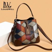 ราคา LouisWill กระเป๋าทรงขนมจีบสำหรับผู้หญิงกระเป๋ากระเป๋าถือแฟชั่นกระเป๋าสะพายไหล่กระเป๋าคาดลำตัวสไตล์โบฮีเมียนลวดลายสร้างสรรค์บรรจุได้เยอะตัดกับลายย้อนยุคสายพาดไหล่ปรับได้มีซิปด้านใน (21870966572)