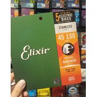 ราคา Elixir สายเบส 4 สาย 5 สาย เคลือบกันสนิม ของแท้ Electric Bass String Stainless Steel 14652 14777 สาย เบส ไฟฟ้า สายเคลือบ (21363154314)