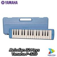 ราคา Yamaha Melodian P 32D เมโลเดี้ยน ยามาฮ่า P 32D มาพร้อมปากเป่า และสายเป่า (7892623445)