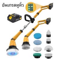 ราคา รับประกันสองปี Qimedo 1500 รอบต่อนาทีแบตเตอรี่คู่ไฟฟ้าขัดโรตารี่ Q2 Pro แบตเตอรี่ไร้สายดำเนินการขัดอาบน้ำ ขัดพื้นกระเบื้องไฟฟ้ากับยาแนว กระเบื้อง อ่างอาบน้ำแสดง จับง่าย 8 แปรง (21715303616)