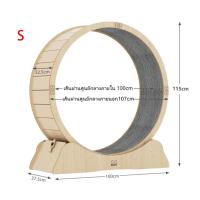 ราคา ลู่วิ่งแมวใหญ่ ลู่วิ่งแมว petology ลู่วิ่งแมว ของเล่นแมว ล้อวิ่งแมว ล้อวิ่งไม้ ขนาดใหญ่ ออกกำลังกาย for Cat (21625262475)