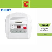 ราคา PHILIPS หม้อหุงข้าวคอมพิวเตอร์ ฟิลิปส์ 1 ลิตร HD3030 1 ltr rice cooker by Big C (1190514764)