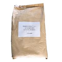 ราคา ฮิวมิคฟูลเวท Humic Fulvate 25 Kg (21764318654)