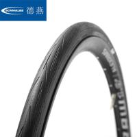 ราคา Schwalbe LUGANO II ยางรถจักรยาน700C 700 25C 700 28C ยางจักรยานเสือหมอบยางป้องกัน K Guard น้ำหนักเบา390G ยางรถจักรยานความต้านทานต่ำ (16308923010)