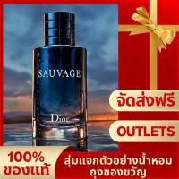 ราคา ของแท้ Dior Sauvage Eau De Toilette EDT 100MLฟรีถุงของขวัญสุ่มตัวอย่างน้ำหอมฟ (21877239935)