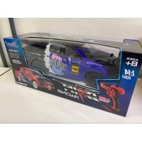 ราคา รถบังคับ รถกะบะดริฟ IP252C กะบะซิ่ง 4WD บังคับวิทยุ รถดริฟ 1 14 25km h (21080353956)