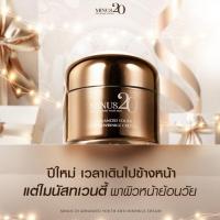 ราคา minus 20 ไมนัสทเวนตี้ ครีมรกแกะผสมทองคำ ขนาด 30 กรัม 1 กระปุก (21595798803)