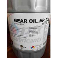 ราคา PTT GEAR OIL EP220 18ลิตร แจ้งออกใบกำกับภาษีได้ในแชท น้ำมันเกียร์อุตสาหกรรมคุณภาพสูง ชนิดผสมสารรับแรงกดสูง (19282537489)