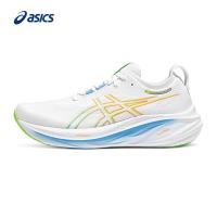 ราคา Original Gel Nimbus 26 Running Shoes for men women ladies Cushioning Protection Breathable Running Sneakers Sport Walking Jogging Training Shoe (21794246435)