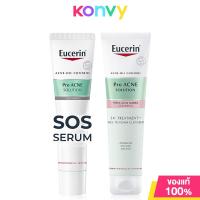 ราคา Eucerin Set 2 Items Pro Acne Solution SOS Serum 40ml 3X Treatment Gel To Foam Cleanser 150ml (21840887467)