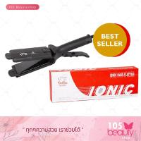 ราคา Super V Inter เครื่องรีดผม Ionic Hair Flatter Dee Dee รุ่น SU389 Ionic A Black (21599887040)