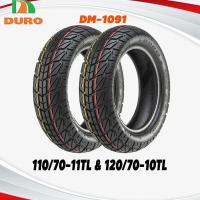 ราคา ยางนอกเวสป้า หน้า110 70 11 หลัง120 70 10 ไม่ใช้ยางใน Duro BM1091 (9514873715)