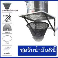 ราคา ห้องครัว บ้าน ร้านอาหาร พัดลมระบายอากาศ ห้องครัว พัดลมดูดอากาศทรงพลัง เครื่องดูดควัน (21678843909)
