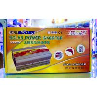 ราคา Inverter 24V 3000W อินเวอร์เตอร์ ยี่ห้อ SUOER 24V 3000W (18037673340)