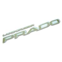 ราคา สติ๊กเกอร์ Sticker Land Cruiser Prado Sticker LAND CRUISER PRADO Colour Gold Silver size 127 17 (352339541)