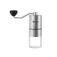 ราคา Simplus Outlets เครื่องบดกาแฟ แบบมือหมุน เครื่องบดเมล็ดกาแฟ ที่บดกาแฟ ที่บดเมล็ดกาแฟ เครื่องบดเมล็ดกาแฟแบบพกพา (21830548183)