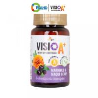 ราคา Visio A วิสิโอ เอ พลัส ผลิตภัณฑ์เสริมอาหาร (21766318793)