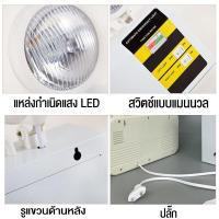 ราคา ไฟฉุกเฉิน โคมไฟฉุกเฉิน ไฟฉุกเฉินไฟดับ LED Emergency Light สำรองไฟได้ถึง 12 ชม (19687339608)