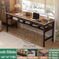 ราคา โต๊ะทํางาน 2 ชั้น มีลิ้นชัก160 140 120CM ห้องนอน สีขาว โต๊ะทำงานไม้ ขาเหล็กเกรดพรีเมียม ติดตั้งง่า สไตล์ยุโรป DESK (21566958647)