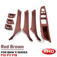 ราคา 7สีขวาไดรฟ์ RHD สีเบจสีดำคาร์บอนไฟเบอร์ภายในรถมือจับประตูดึง7ชิ้นชุดสำหรับ BMW 5 Series F10 F18 523 525 528 (19296413965)
