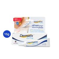 ราคา Dermatix Ultra Gel 15g ครีมลดรอยแผลเป็น ลดรอยแผลเป็น รอยสิว ลบรอยแผลเป็น แผลเผาไหม้ แผลเป็นจากการผ่าตัด Scar Gel (21788920416)