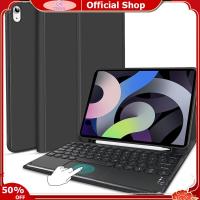 ราคา TEQIN toy new Keyboard Case Wireless Detachable Tablet Cover Keyboard Portable Removable Wireless Keyboard Case Compatible For IPad 10th Generation 10 9in 2022 (21561676683)
